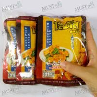 Biscuit Stick Fried Chicken Barbecue Korean Flavour - Dorkbua 18g (pack of 6)