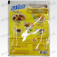 Mushroom Flavored Seasoning Powder Fa Thai 75 g