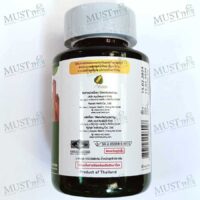 Narah Diabetic Organic Capsule