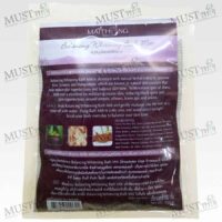 Inner Balancing Whitening Bath Mitt - Maithong (100g)