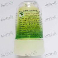 Grace Deodorant Stick Roll on Aloe Vera