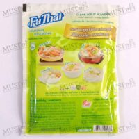 Fa Thai Clear soup power 165g
