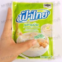 Fa Thai Clear soup power 165g