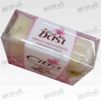 Citra Pearl Powder Whitening Scrub Bar Soap - Citra (110g)
