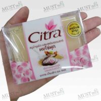 Citra Pearl Powder Whitening Scrub Bar Soap - Citra (110g)