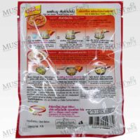 Tom Yum Creamy Powder – Rosdee (60g)