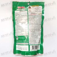 Koh-Kae Chicken Flavour Coated Peanuts. Coated Healthy Snack.