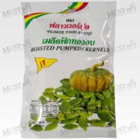 Roasted Pumpkin Kernels - Flower Food (25g.)