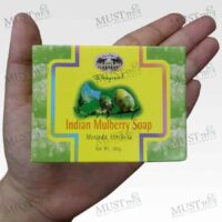 Indian Mulberry Soap Bar - Abhaibhubejhr (100g)