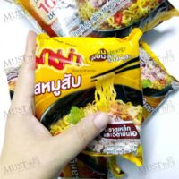MaMa Instant Noodles Minced Pork Flavour 60 g pack of 10