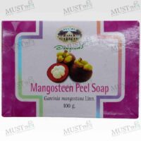 Mangosteen Peel Soap Bar - Abhaibhubejhr (100g)