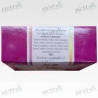 Abhaibhubejhr Mangosteen Peel Soap Bar 100g