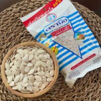 Hand Brand Pumpkin Seeds