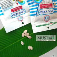 Hand Brand Pumpkin Seeds