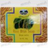 Rice Bran Soap Bar - Abhaibhubejhr (100g)
