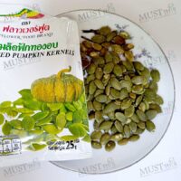 Roasted Pumpkin Kernels Flowers Foods Healthy snack