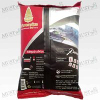 Jasmine Rice - Royal Umbrella (1kg)