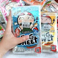TaoKaeNoi Big Sheet Fried Seaweed pack of 12
