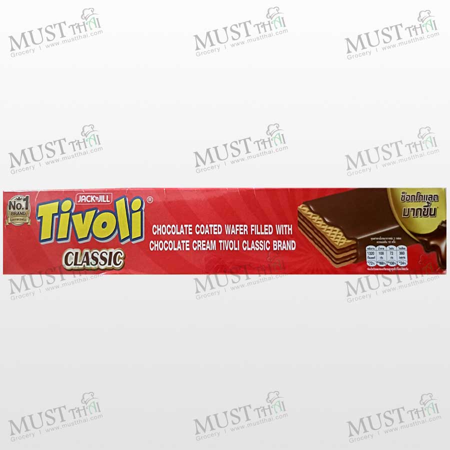 Tivoli-Chocolate-Coated-Wafer-Filled-with-Cream-Thai-05 Tivoli Chocolate Coated Wafer Filled with Cream