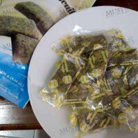 Thai Classic Desserts Black Sesame Bar 113g Thai