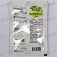 Flower Food Roasted Pumpkin Kernels No Salt 60 g