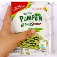 Flower Food Roasted Pumpkin Kernels No Salt 60 g