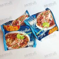 Instant Noodles Minced Pork Tom Yum Flavour