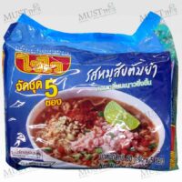 Instant Noodles Minced Pork Tom Yum Flavour