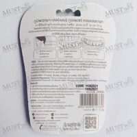 Poompuksa Prim Perfect Herbal Toothpaste