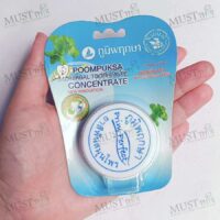 Poompuksa Prim Perfect Herbal Toothpaste