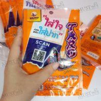 Taro brand Fish Snack BBQ Flavour