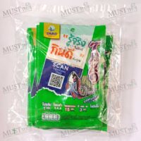 Taro Fish Snack Korean Seaweed Flavoured 6g Pack of 12