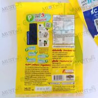 Taro Fish Snack Spicy Flavoured 25g