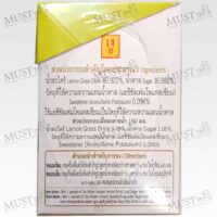 DoiKham Instant Lemongrass Tea Less Sugar
