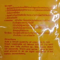 Manora Uncooked Shrimp Chips Original flavor 1kg