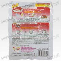 Roasted Red Pork Sauce Powder – Rosdee (80g)