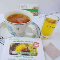Thanyaporn Safflower with Pandanus tea herbs Thai
