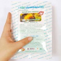Thanyaporn Safflower with Pandanus tea herbs Thai