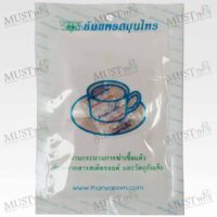 Thanyaporn Safflower with Pandanus tea herbs Thai