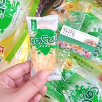 Dozo Dozo Japanese Rice Cracker 56g