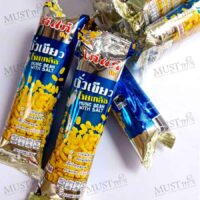 Koh-Kae Salted mung bean 23g pack of 12