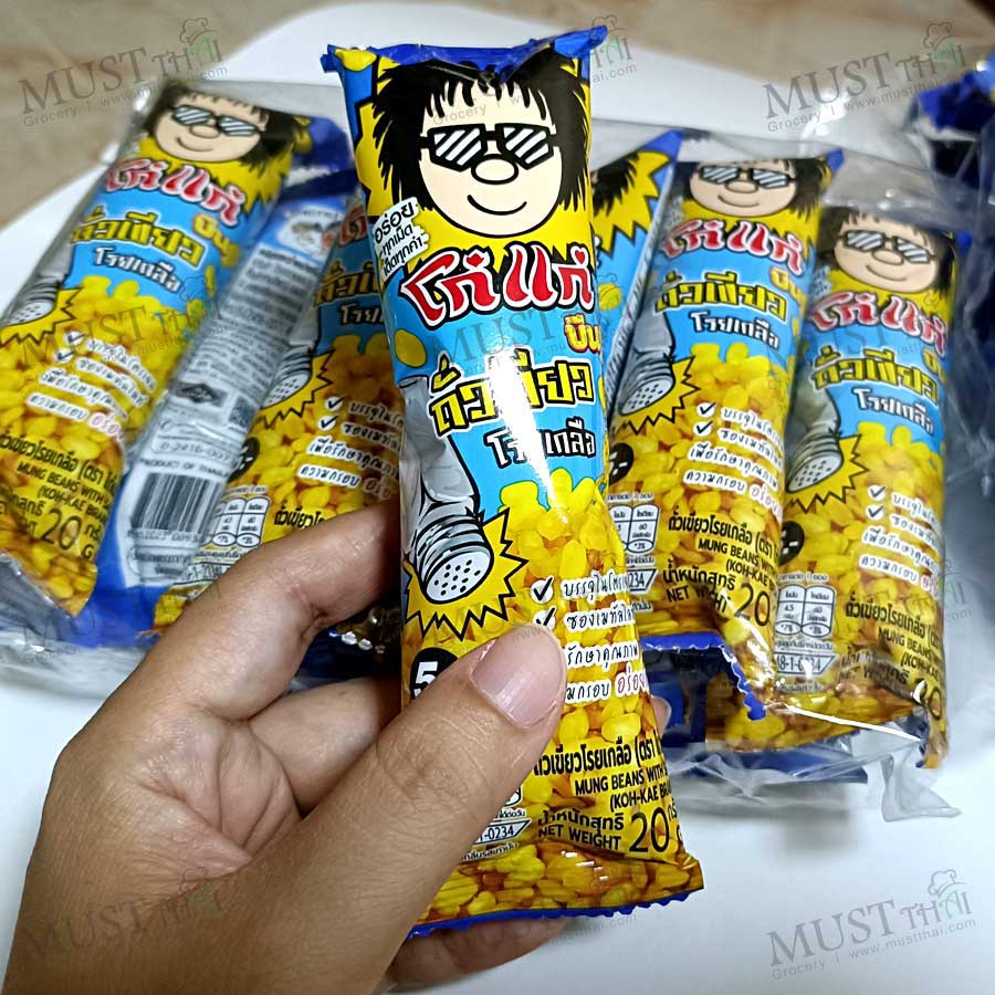 Koh Kae Salted mung bean good quality with salt, Koh Kae Salted mung bean good quality with salt,