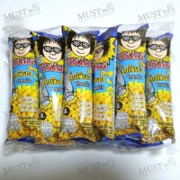 Koh Kae mung bean with salt good quality
