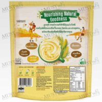 Nesvita Instant Cereal Milk Corn Flavor