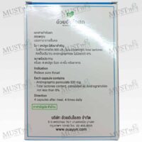 Ouayun Natural Herbs FahTalai Jone 10 Capsule Thai