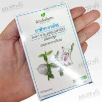 Ouayun Natural Herbs FahTalai Jone 10 Capsule Thai