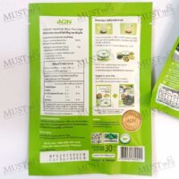 N2N Predigested Complex Carbohydrate lnstant Jasmine Rice Porridge Original Flavor 35g.