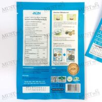N2N Predigested Complex Carbohydrate lnstant Jasmine Rice Porridge Veggie Flavor 35g.