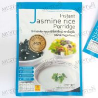 N2N Predigested Complex Carbohydrate lnstant Jasmine Rice Porridge Veggie Flavor 35g.