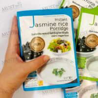 N2N Predigested Complex Carbohydrate lnstant Jasmine Rice Porridge 35g.